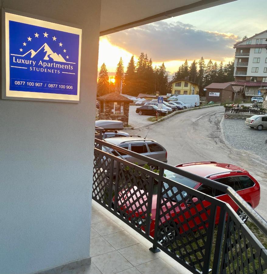 Luxury Aparthotel Studenets Pamporovo Esterno foto